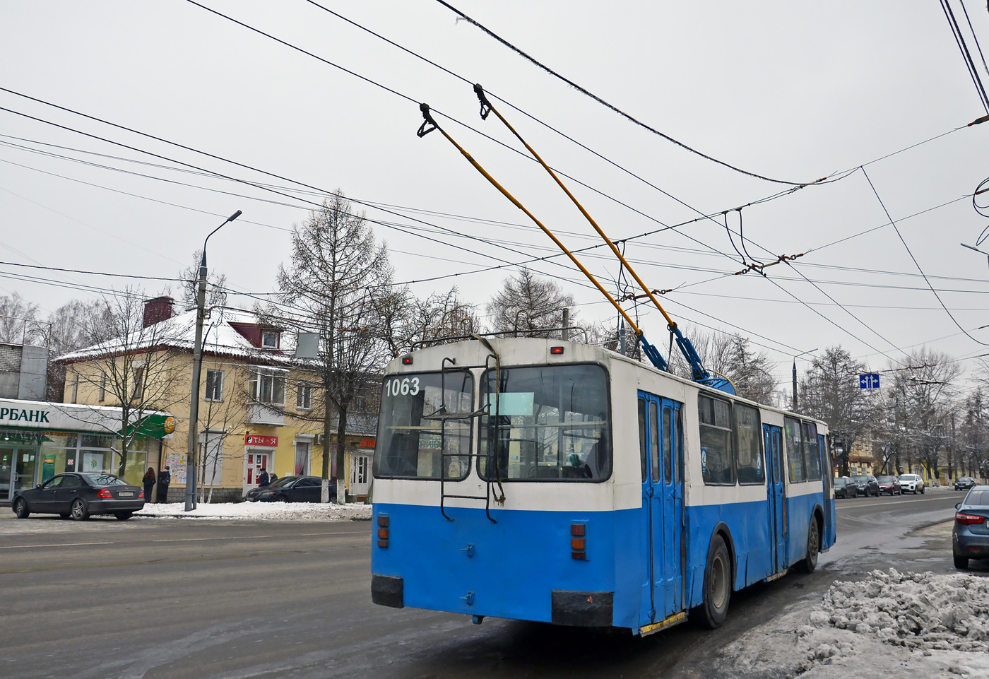 Брянск, ЗиУ-682Г [Г00] № 1063