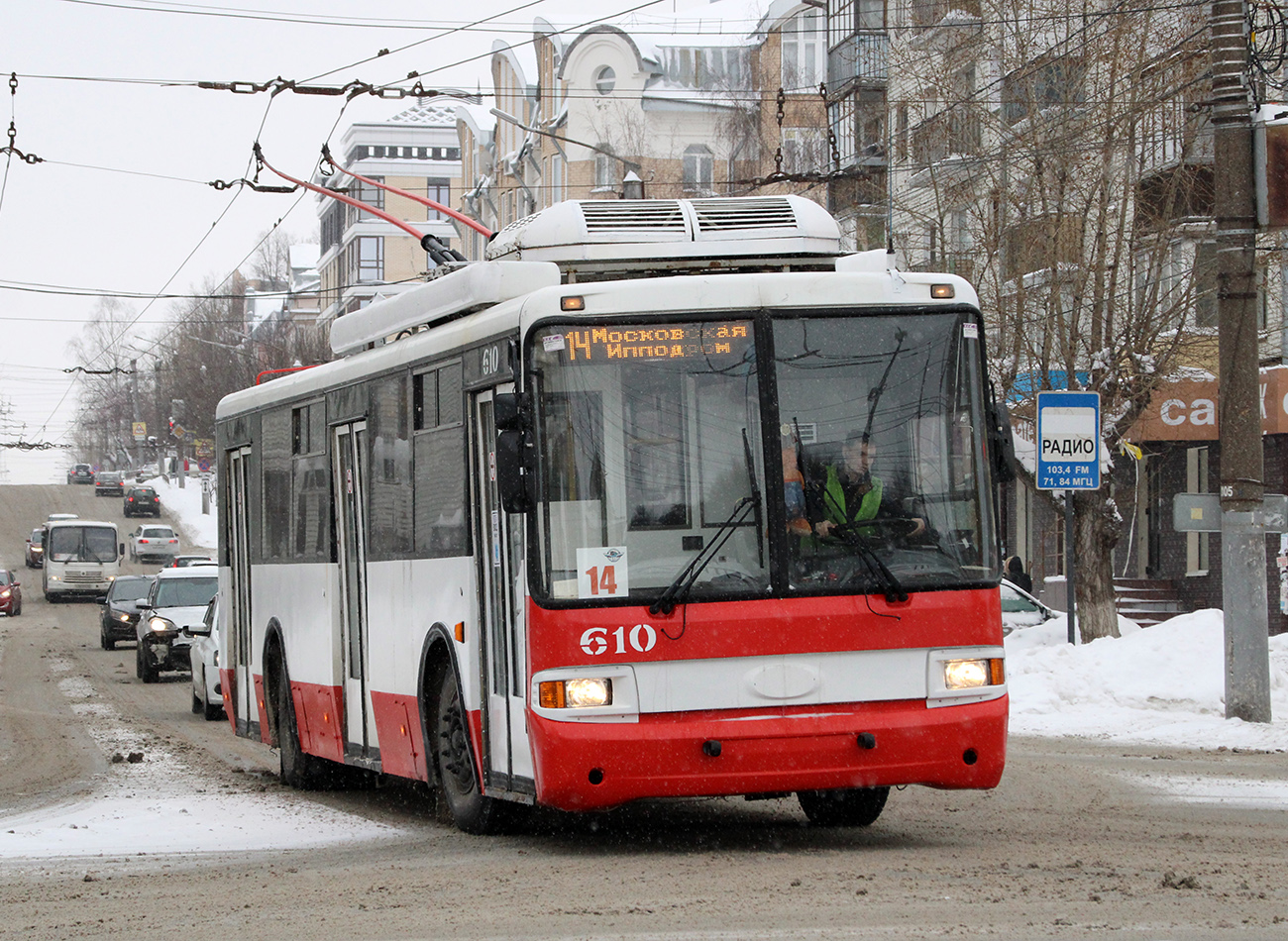 Киров, БТЗ-52768А № 610