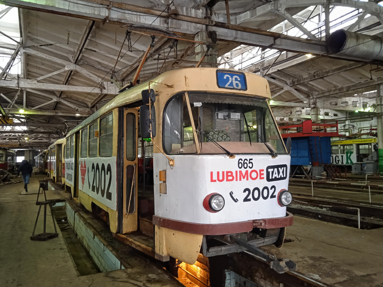 Харьков, Tatra T3SU № 665