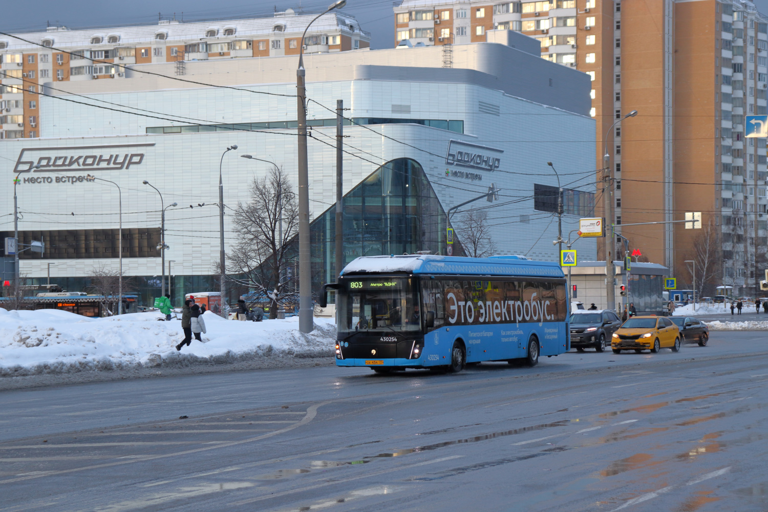 Москва, ЛиАЗ-6274 № 430254