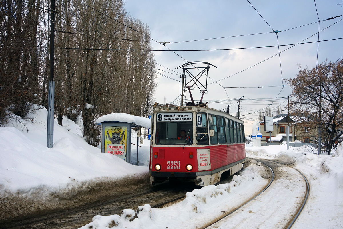 Саратов, 71-605 (КТМ-5М3) № 2253