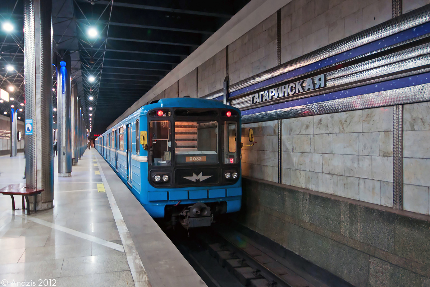 Новосибирск, 81-717 (ММЗ) № 0032