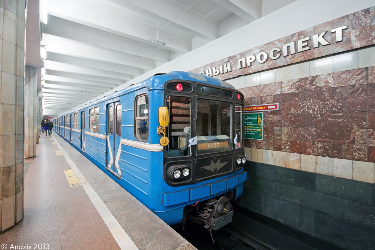 Novosibirskas, 81-717 (MMZ) nr. 0037