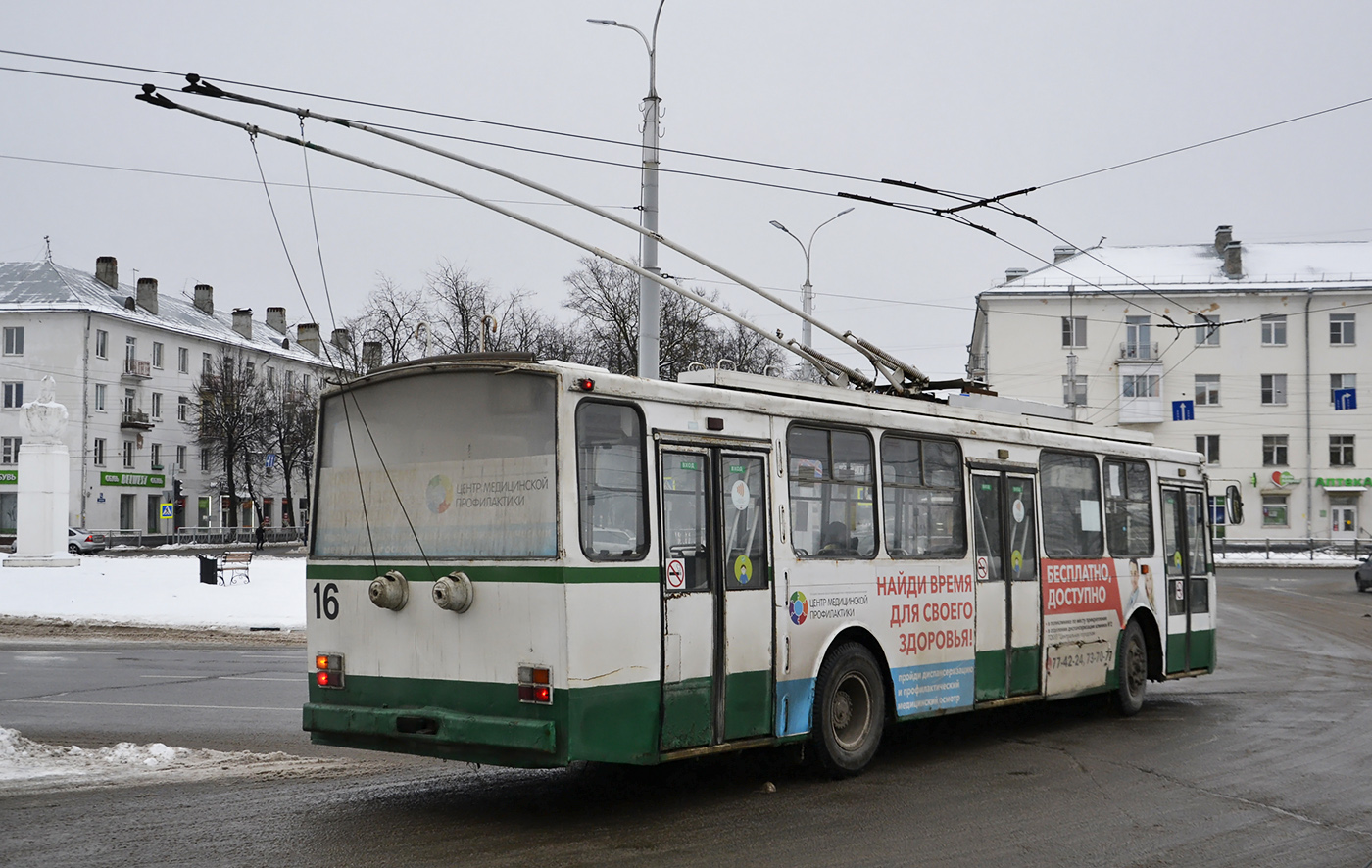 Великий Новгород, Škoda 14TrM (ВМЗ) № 16