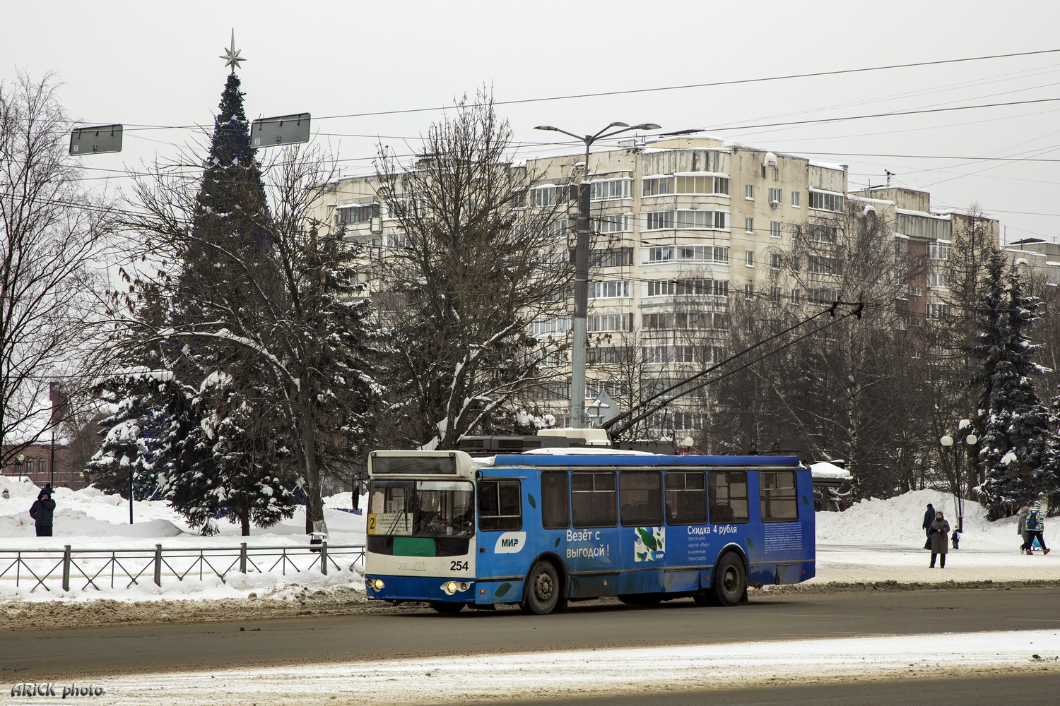 Vladimira, ZiU-682G-016.04 № 254