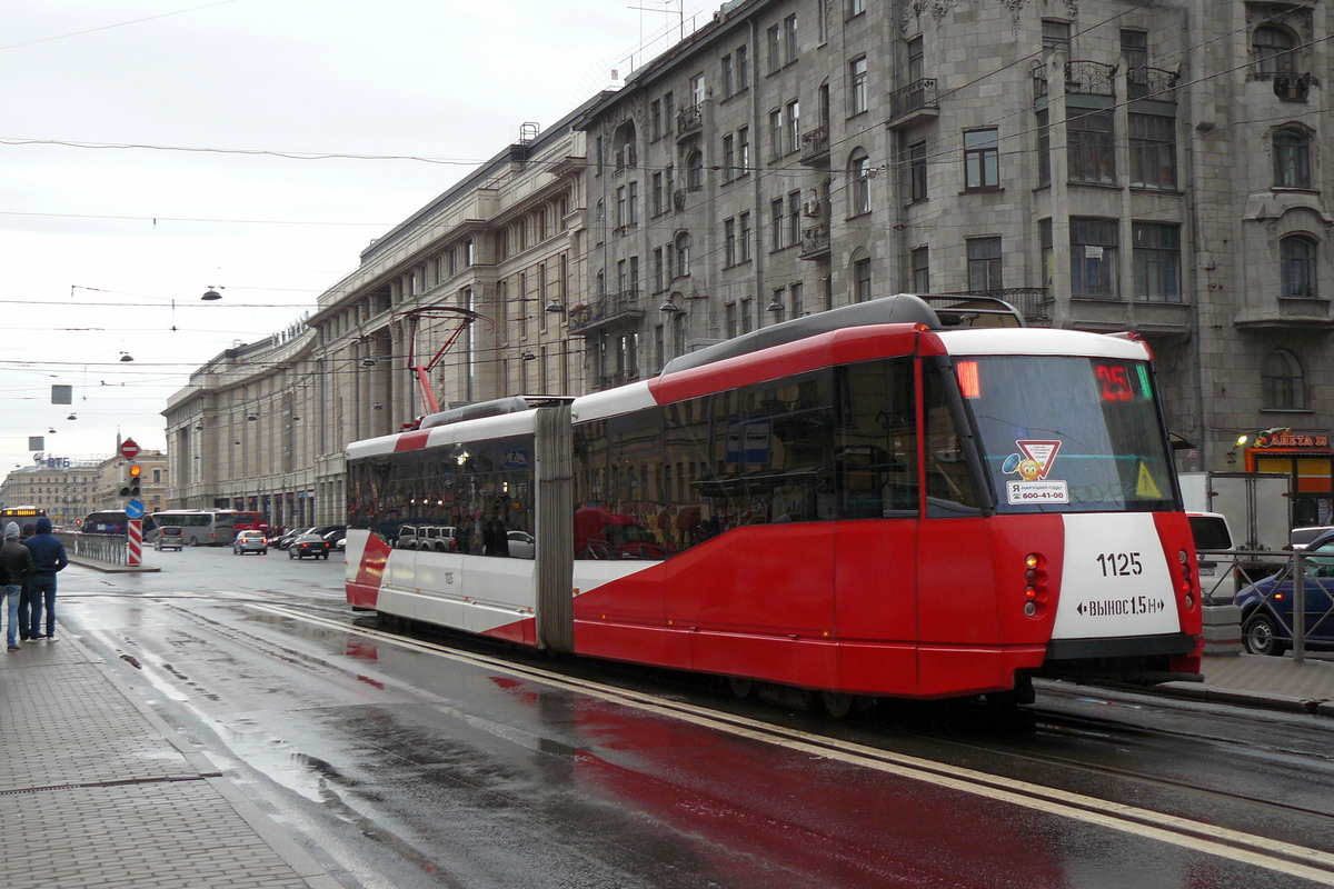 Санкт-Петербург, 71-152 (ЛВС-2005) № 1125