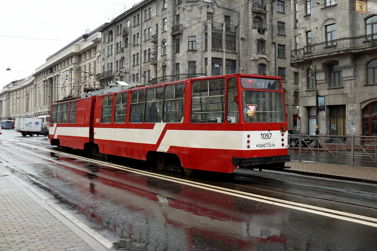 Санкт-Петербург, ЛВС-86К № 1097