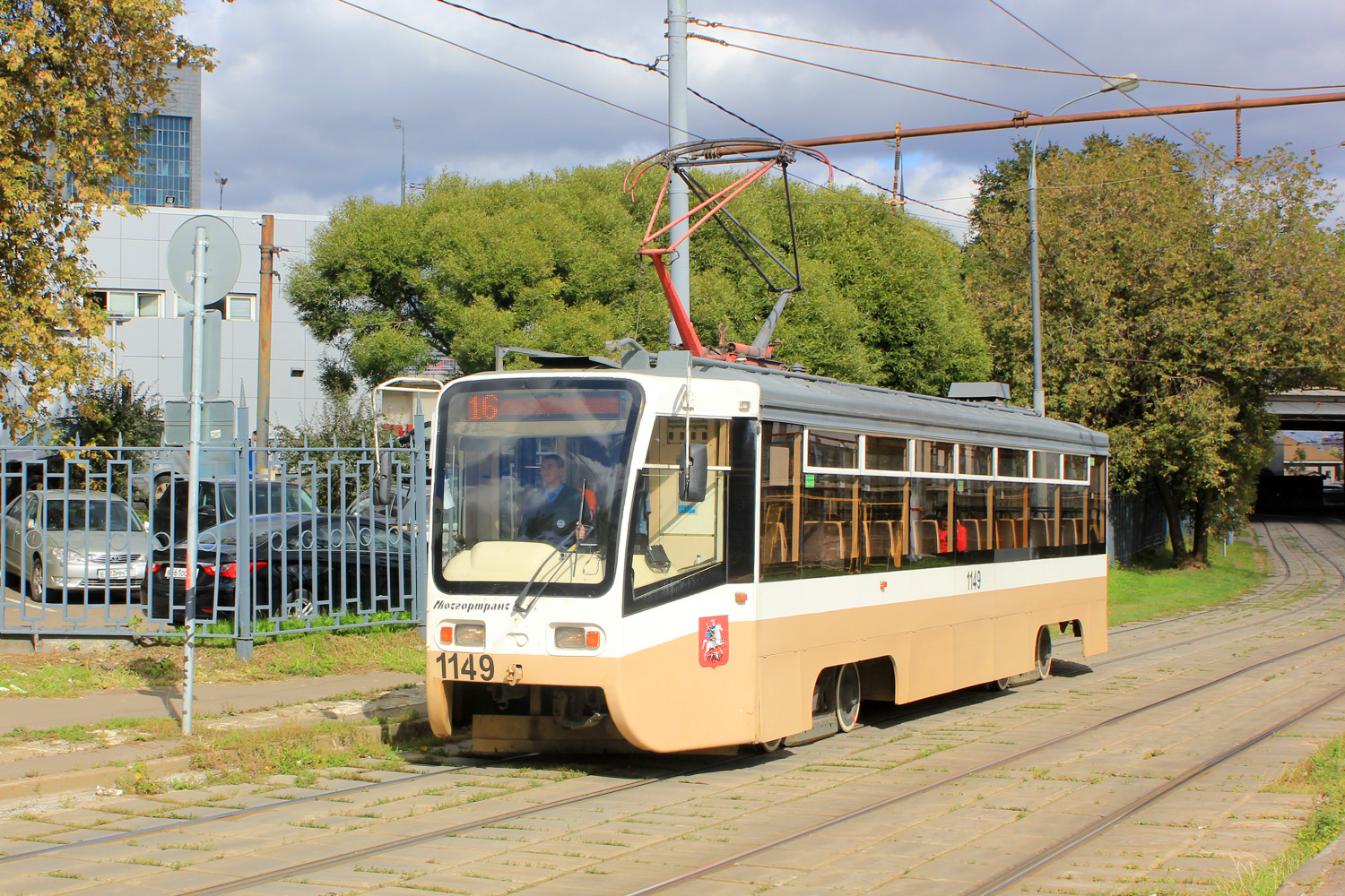 Москва, 71-619А № 1149