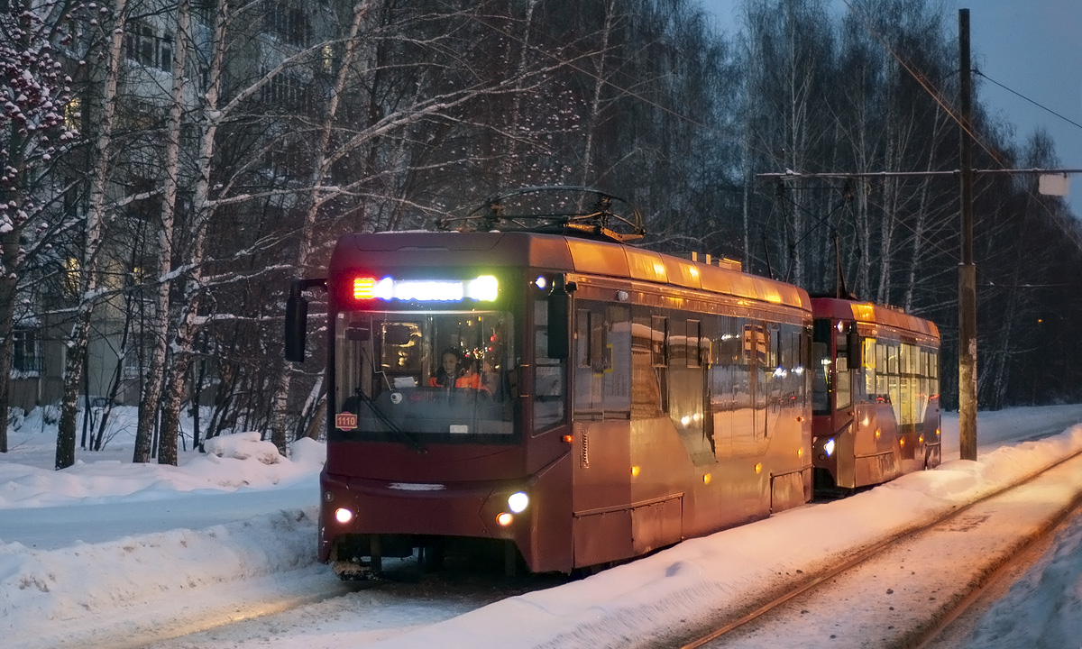 Казань, 71-407-01 № 1110 Казань, 71-407-01 № 1110