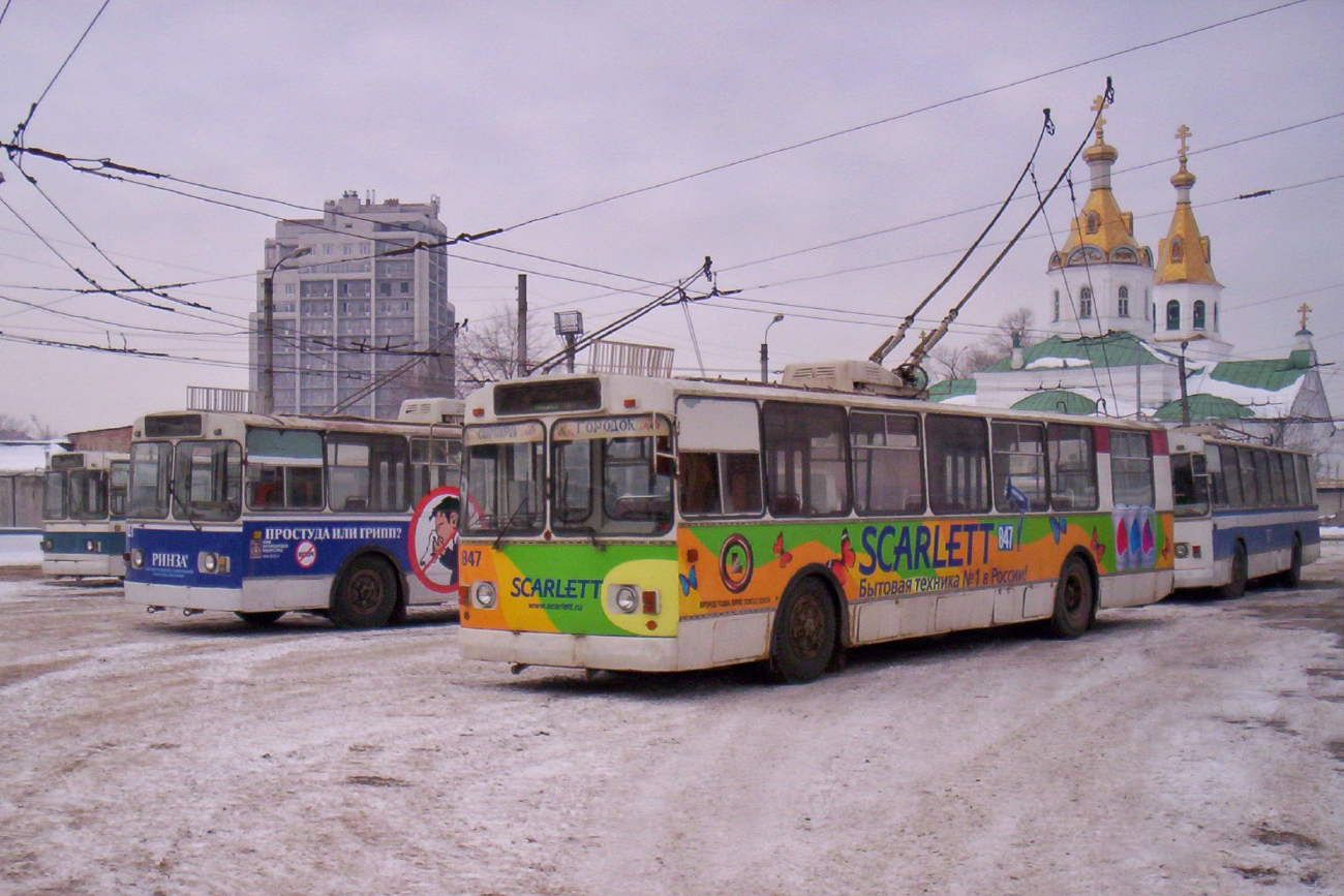 Самара, ЗиУ-682В [В00] № 847; Самара — Троллейбусное депо № 1
