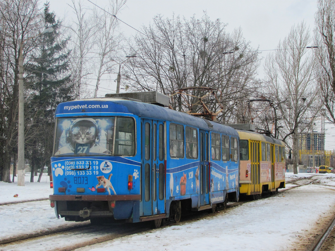 Харьков, Tatra T3M № 8073