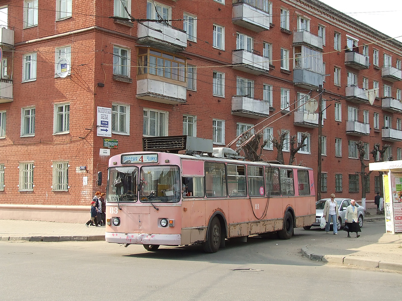 Тверь, ЗиУ-682Г-012 [Г0А] № 83; Тверь — Тверской троллейбус в начале 2000-х гг. (2002 — 2006 гг.)