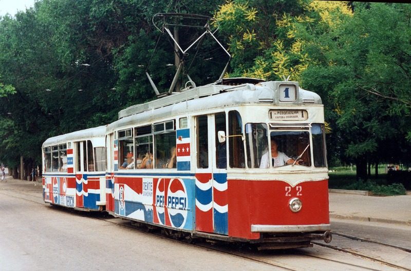 Евпатория, Gotha T59E № 22; Евпатория — Исторические фотографии