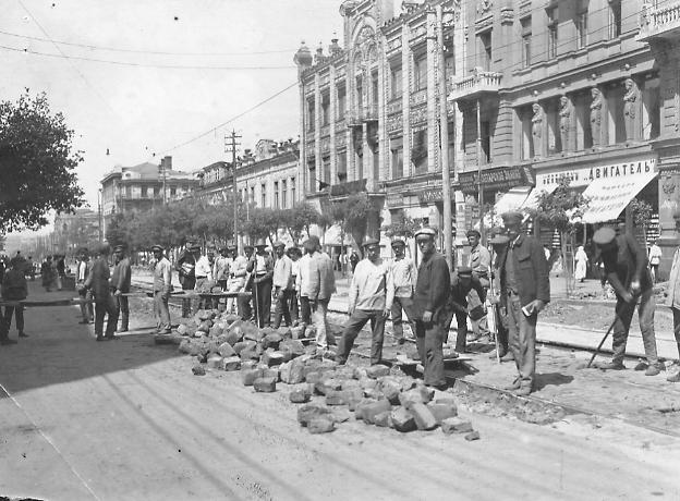 Rostov-na-Donu — Historical photos