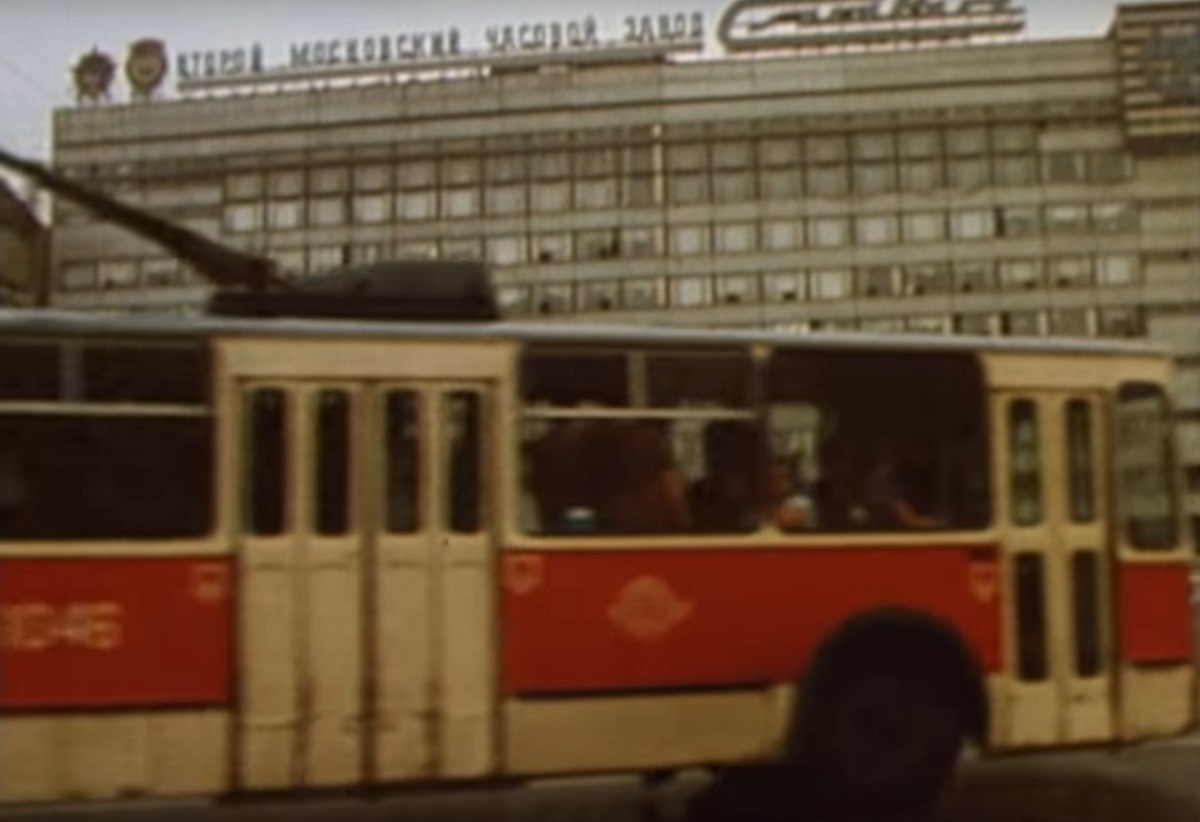 Москва, ЗиУ-682Б № 1046; Москва — Троллейбусы в кинофильмах