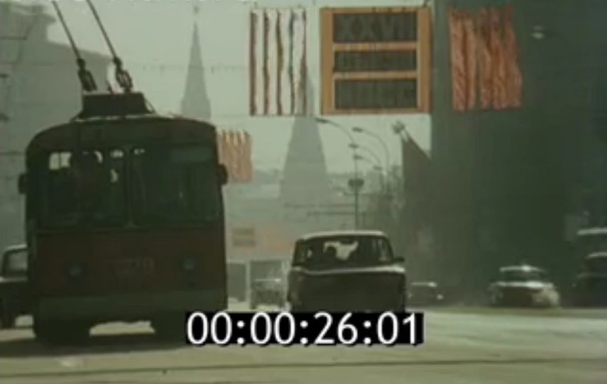 Moscow, ZiU-682V № 1228; Moscow — Trolleybuses in the movies