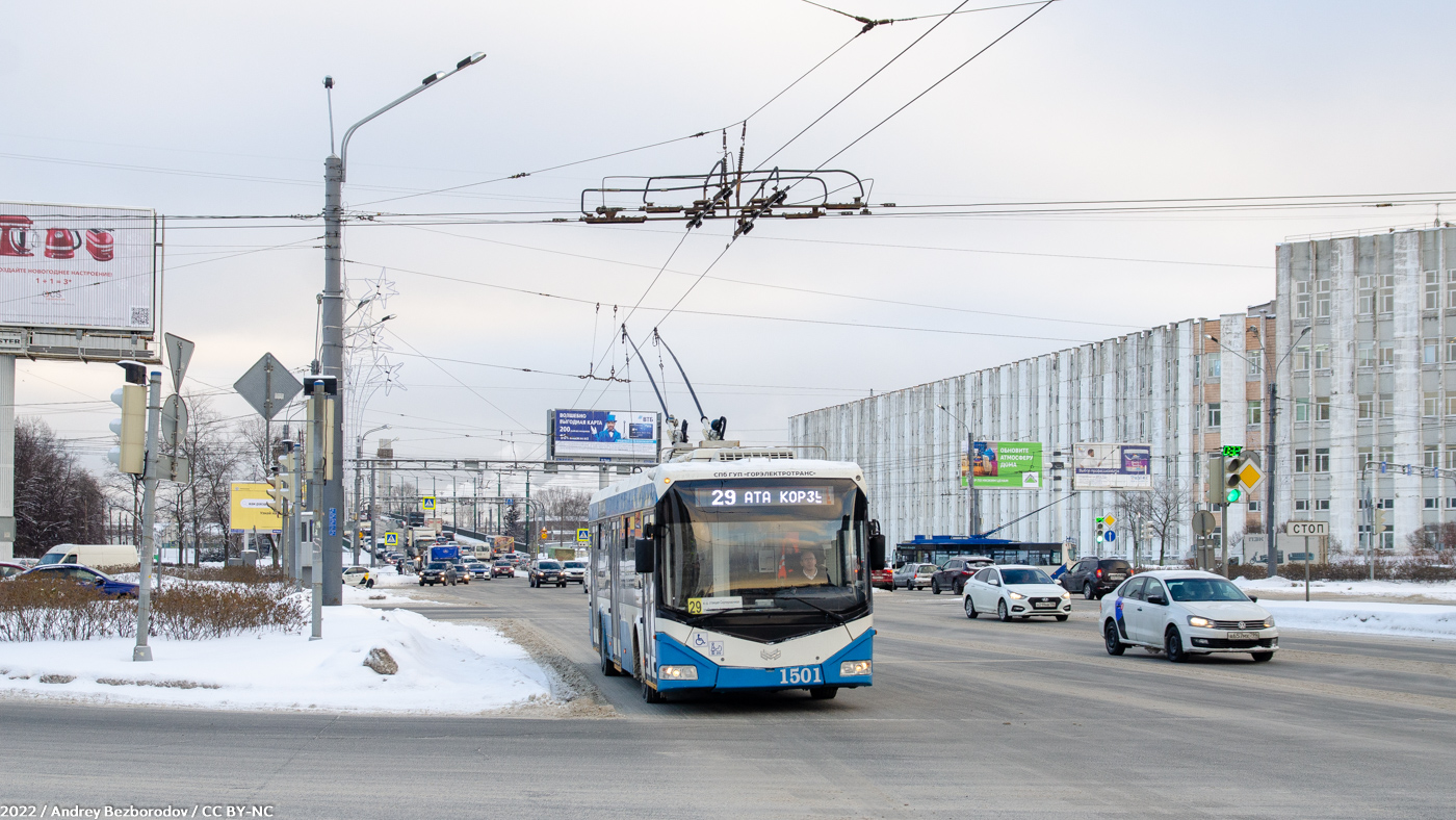 Санкт-Петербург, БКМ 321 № 1501