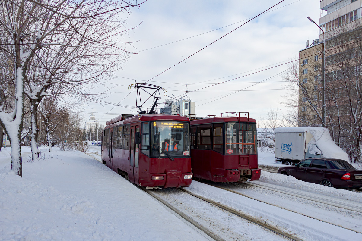 Казань, Stadler 62103 № 1337