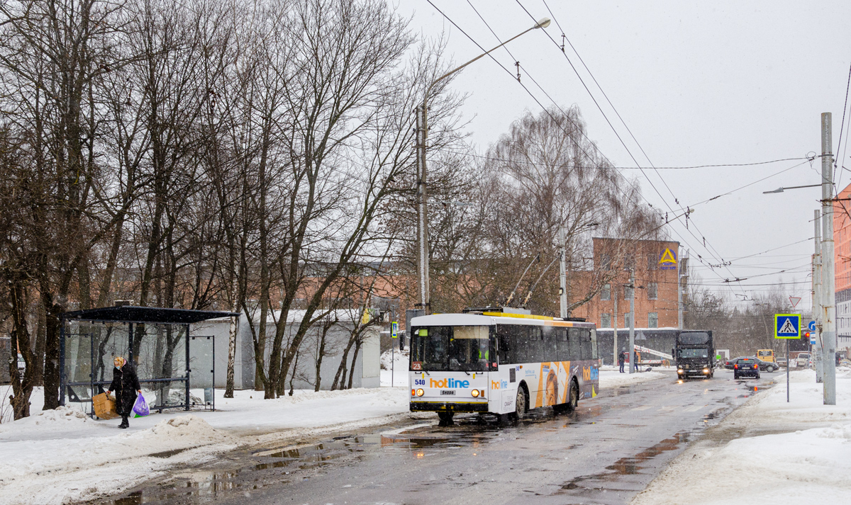 Львов, Škoda 14Tr02/6 № 540