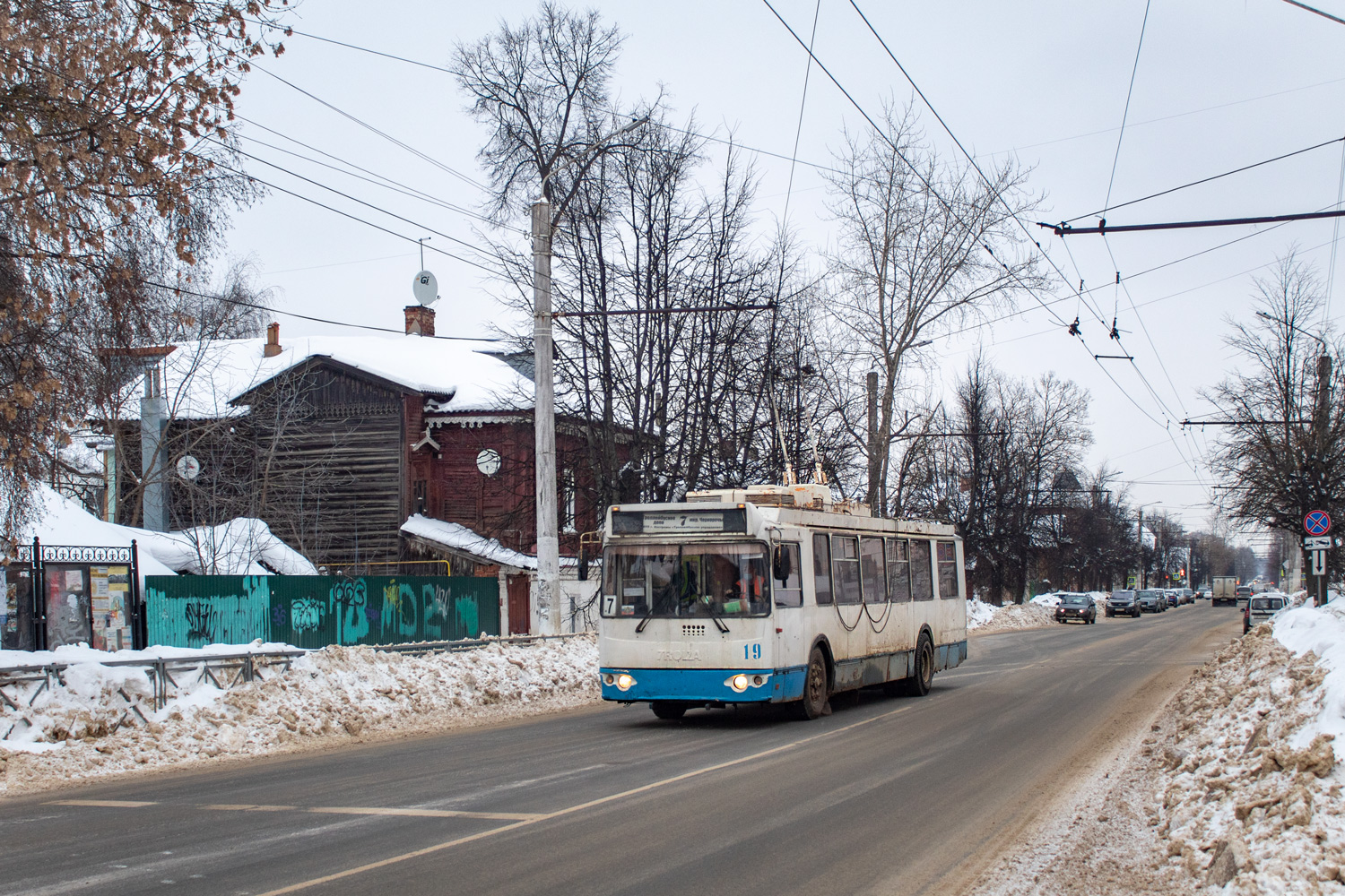 Кострома, ЗиУ-682Г-016.02 № 19