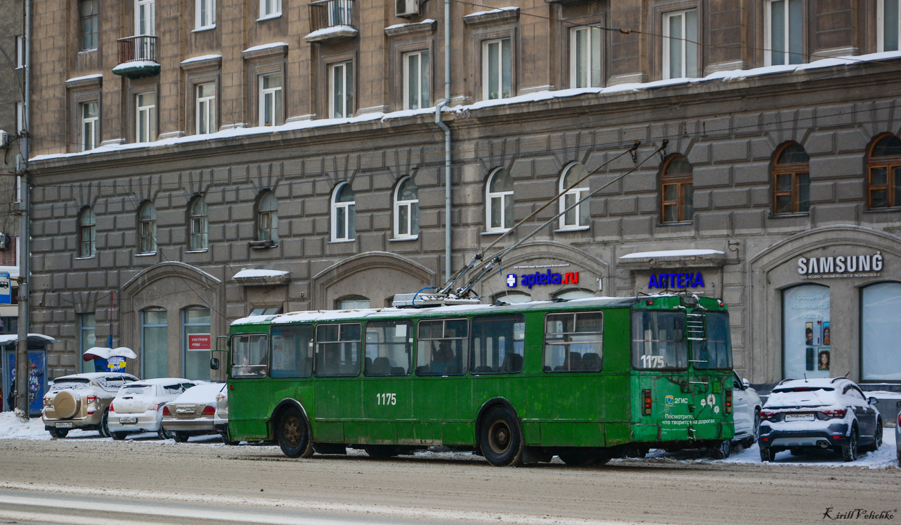 Новосибирск, ЗиУ-682Г-012 [Г0А] № 1175