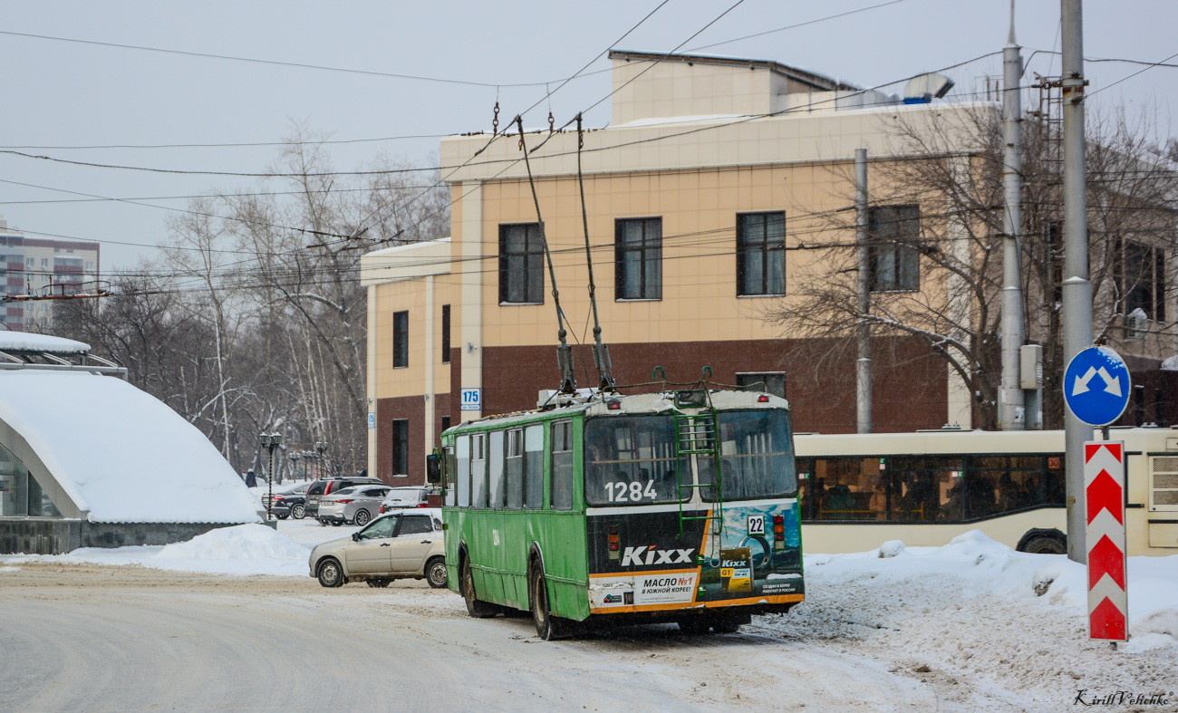 Новосибирск, ЗиУ-682Г-012 [Г0А] № 1284