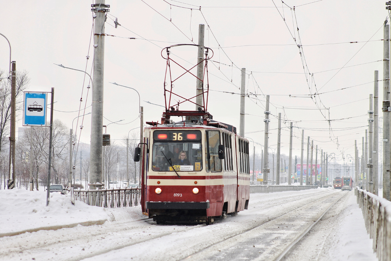 Санкт-Петербург, ЛВС-86К № 8193