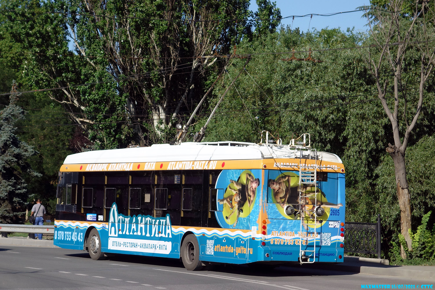 Кримський тролейбус, Тролза-5265.05 «Мегаполис» № 2605