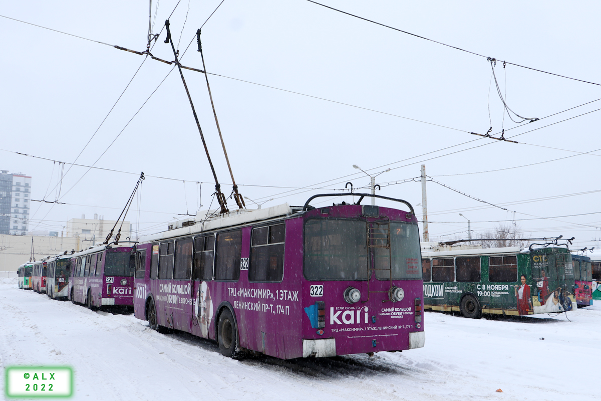 Воронеж, ЗиУ-682Г-016.02 № 322