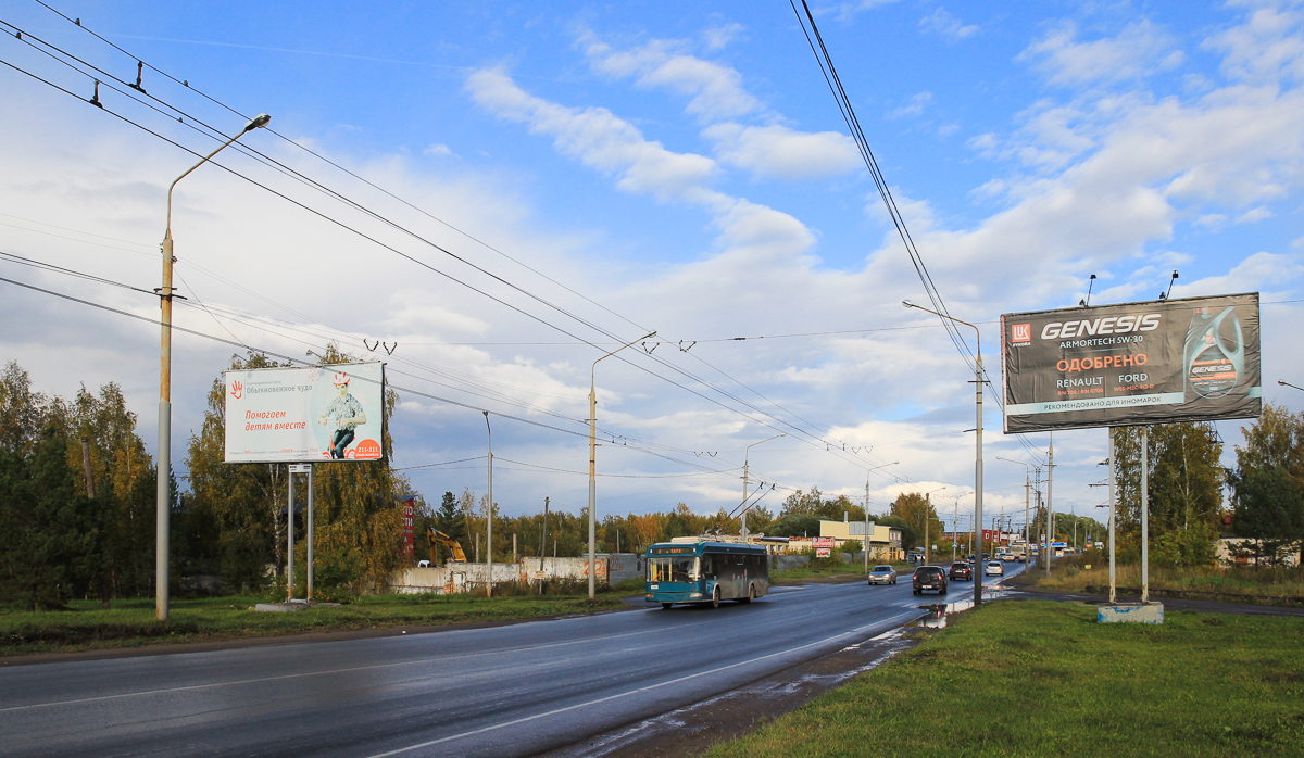 Tomsk — Trolleybus Lines and Terminals