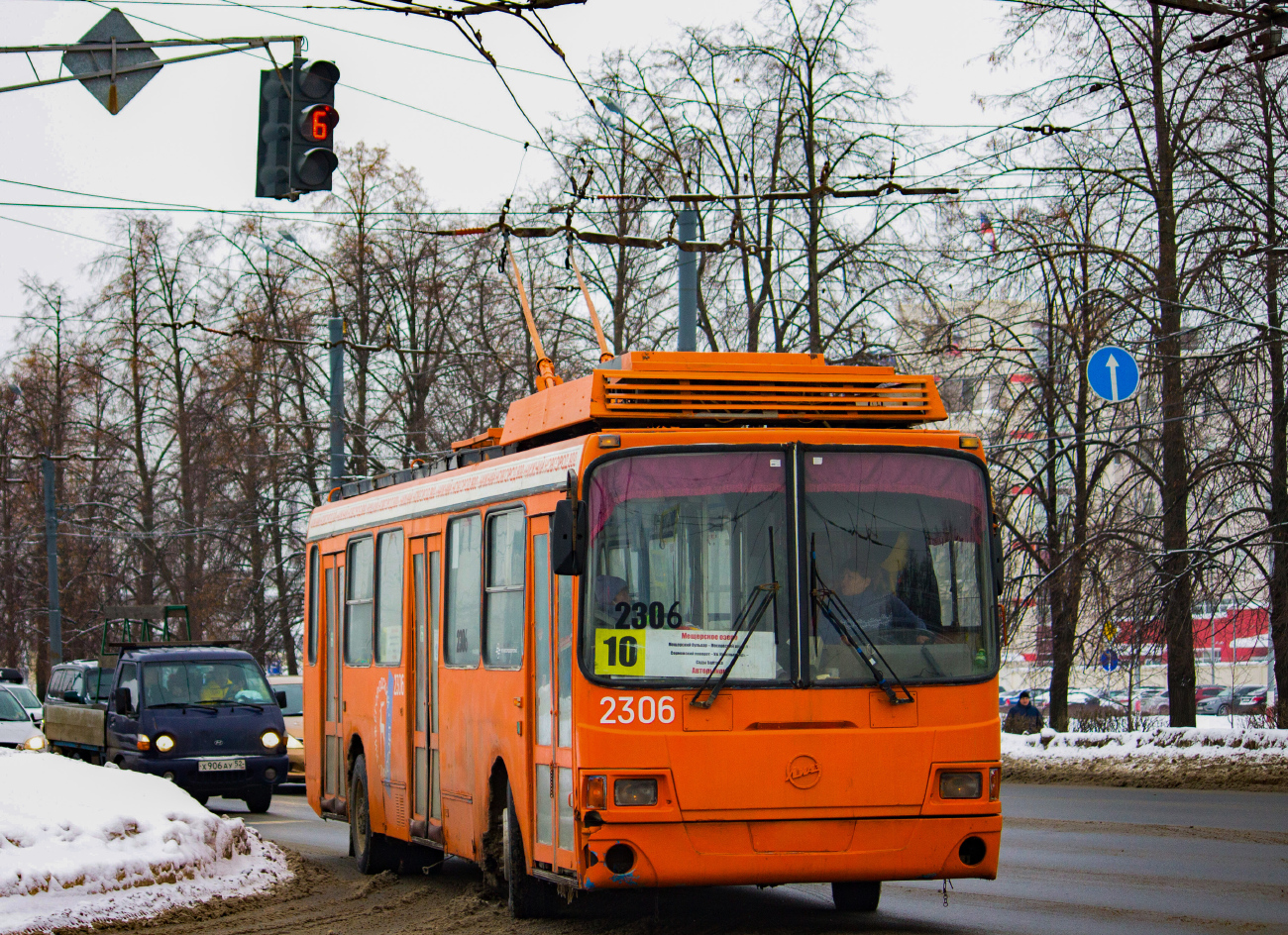 Нижний Новгород, ЛиАЗ-5280 (ВЗТМ) № 2306