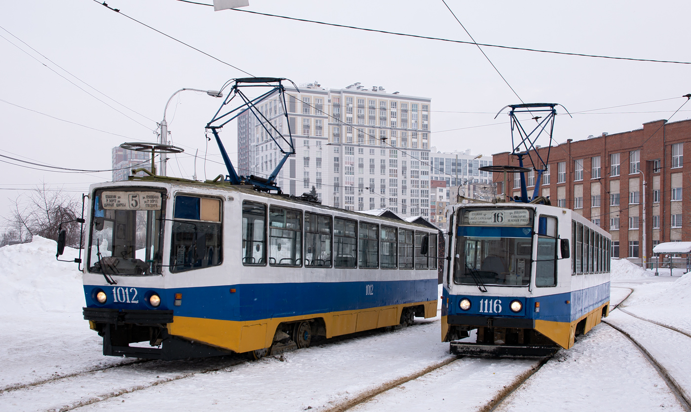 Уфа, 71-608КМ № 1012; Уфа, 71-608К № 1116