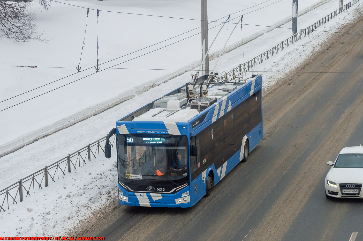 Pietari, PKTS-6281.00 “Admiral” # 6213