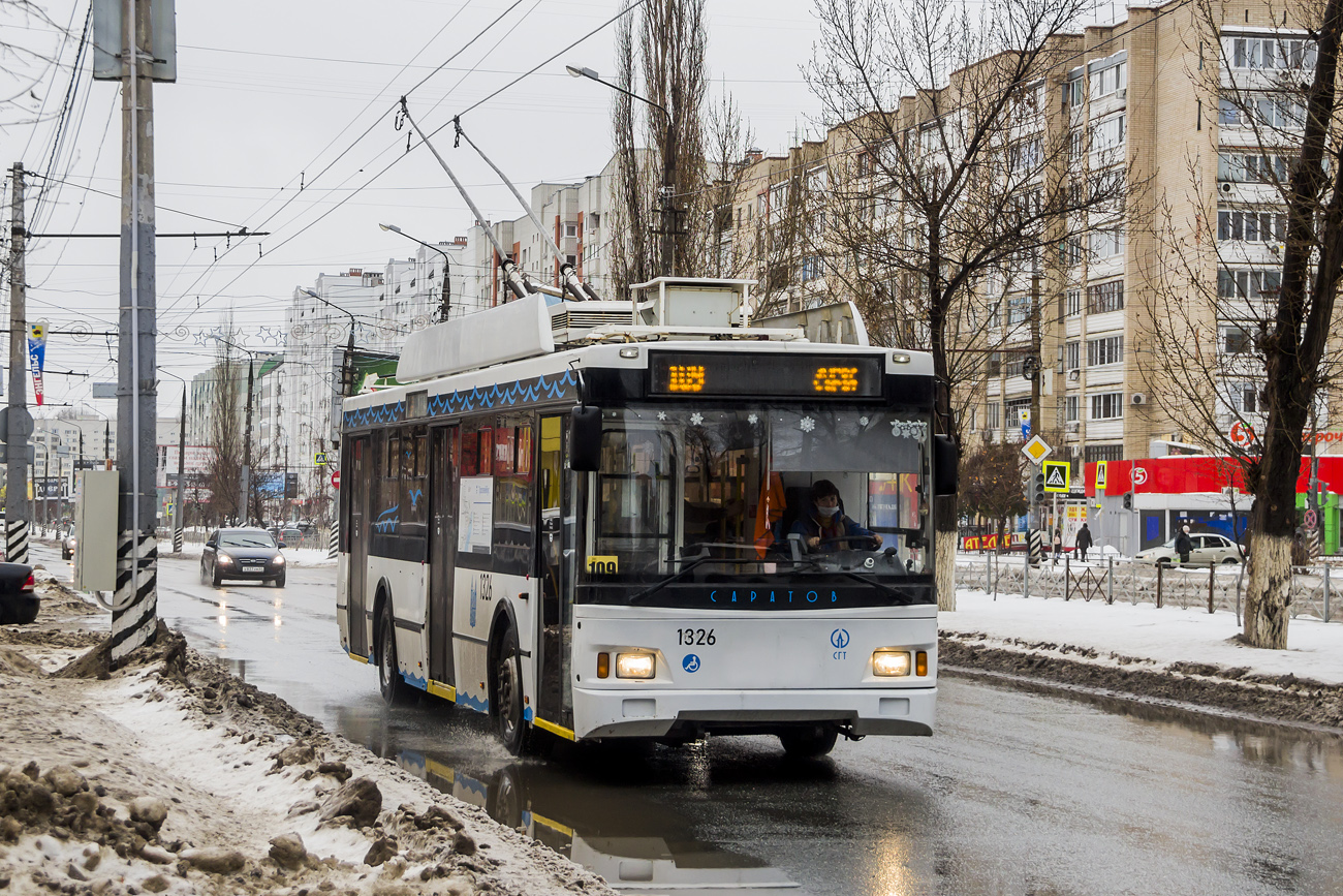 Саратов, Тролза-5275.03 «Оптима» № 1326