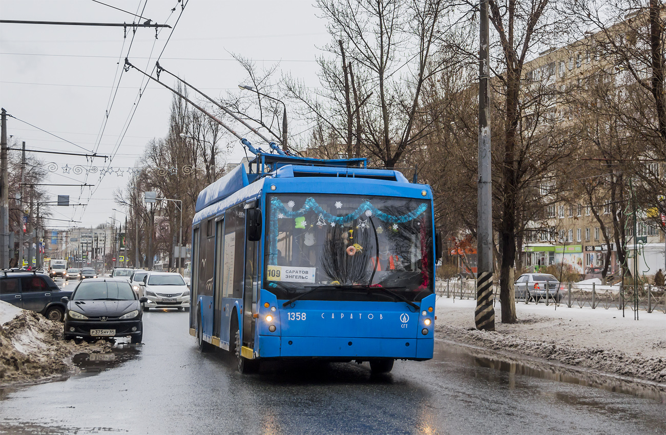 Саратов, Тролза-5265.00 «Мегаполис» № 1358