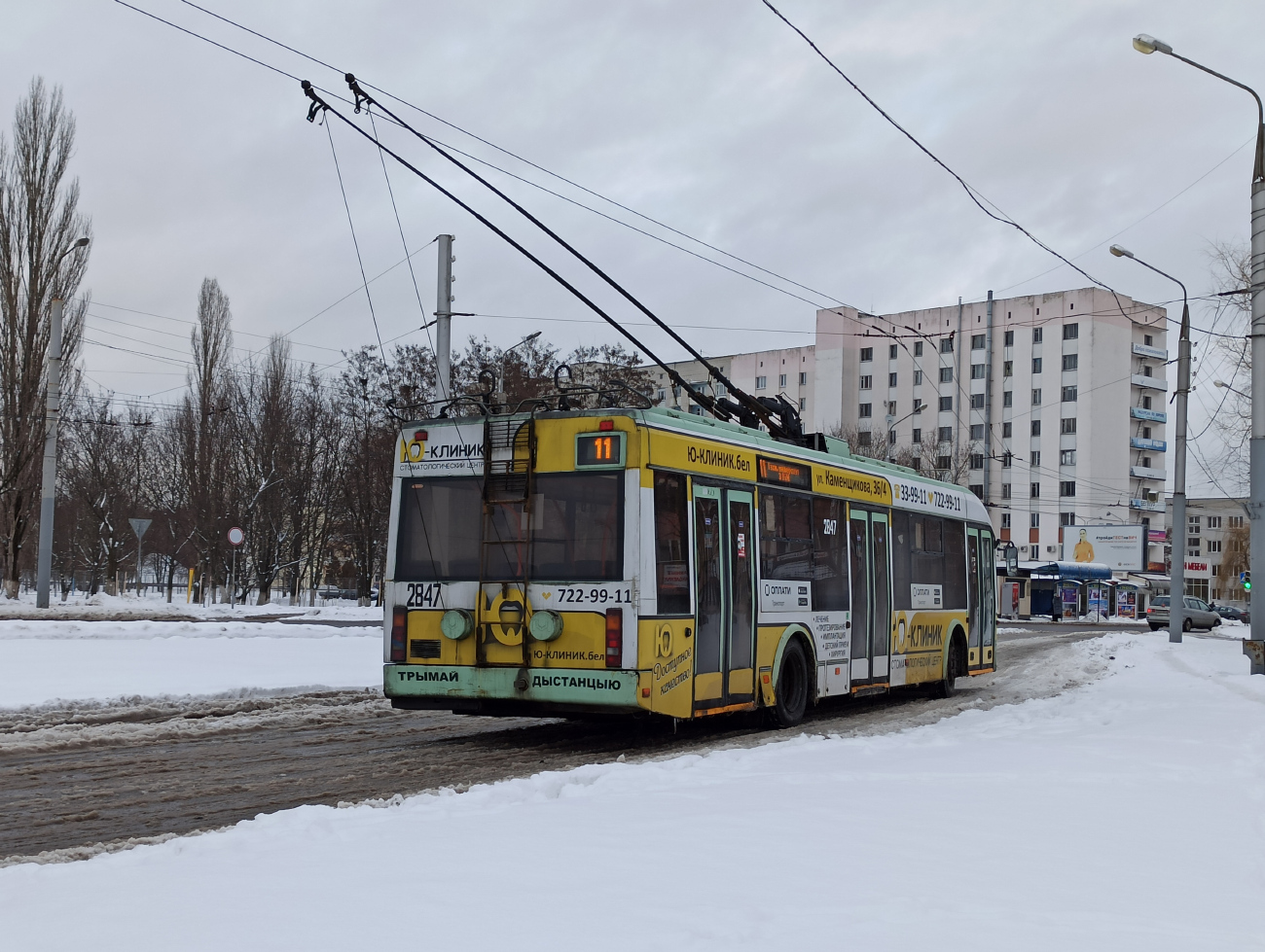 Гомель, БКМ 32102 № 2847
