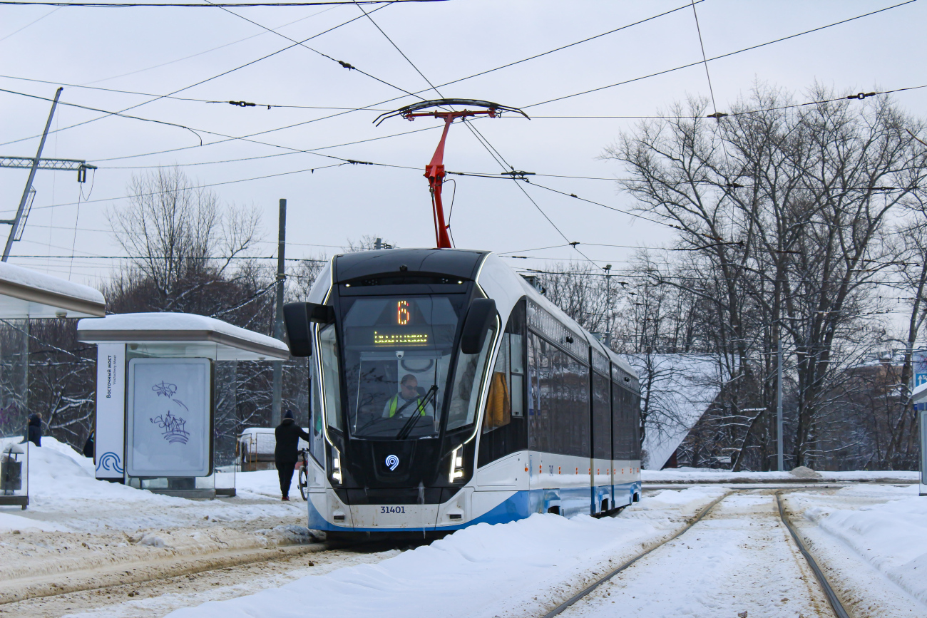 Москва, 71-931М «Витязь-М» № 31401