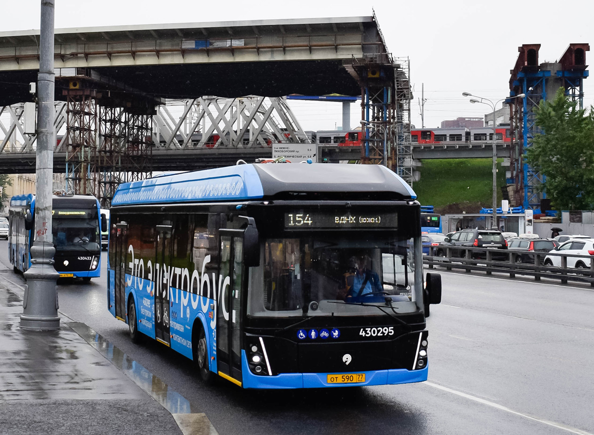 Москва, ЛиАЗ-6274 № 430295