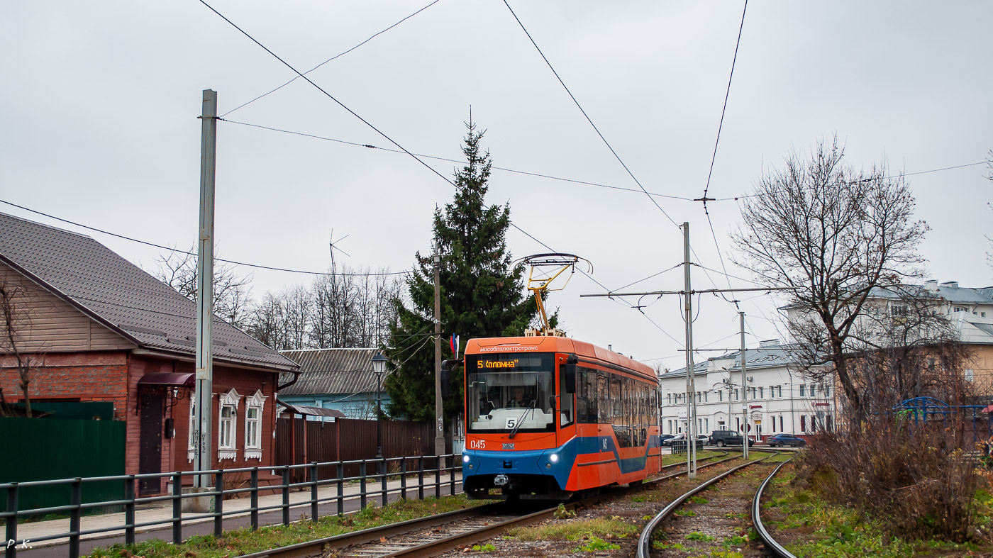 Коломна, 71-407-01 № 045