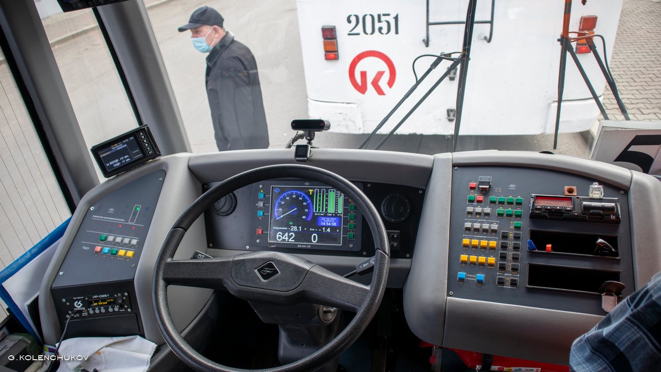 Красноярск, ВМЗ-5298.01 «Авангард» № 2022