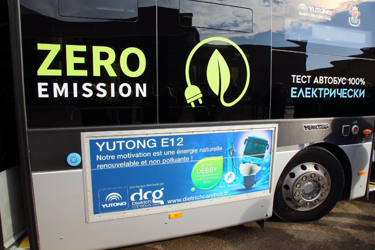 София, Yutong E12 (ZK6128BEVG) № 3638; Реклама и документация