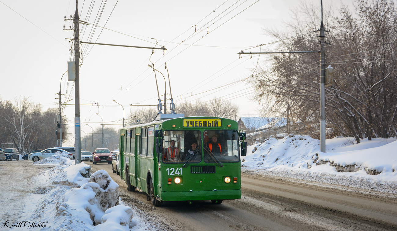 Новосибирск, ЗиУ-682Г [Г00] № 1241