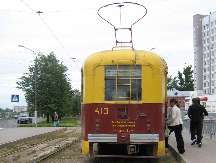 Vityebszk, RVZ-6M2 — 413