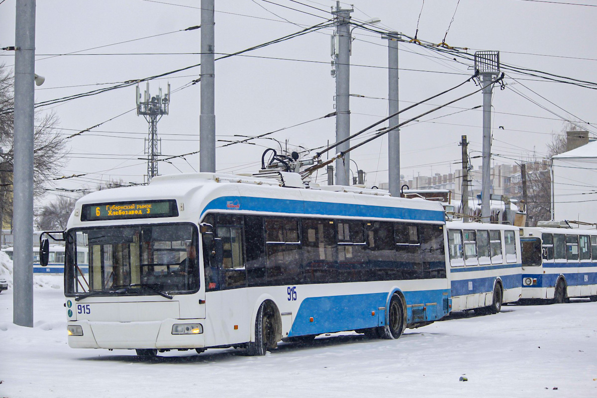 Самара, Stadler 321 № 915