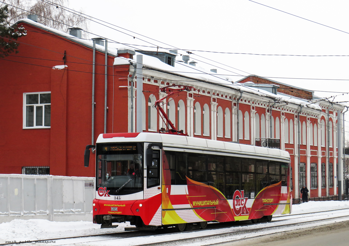 Омск, 71-407-01 № 145