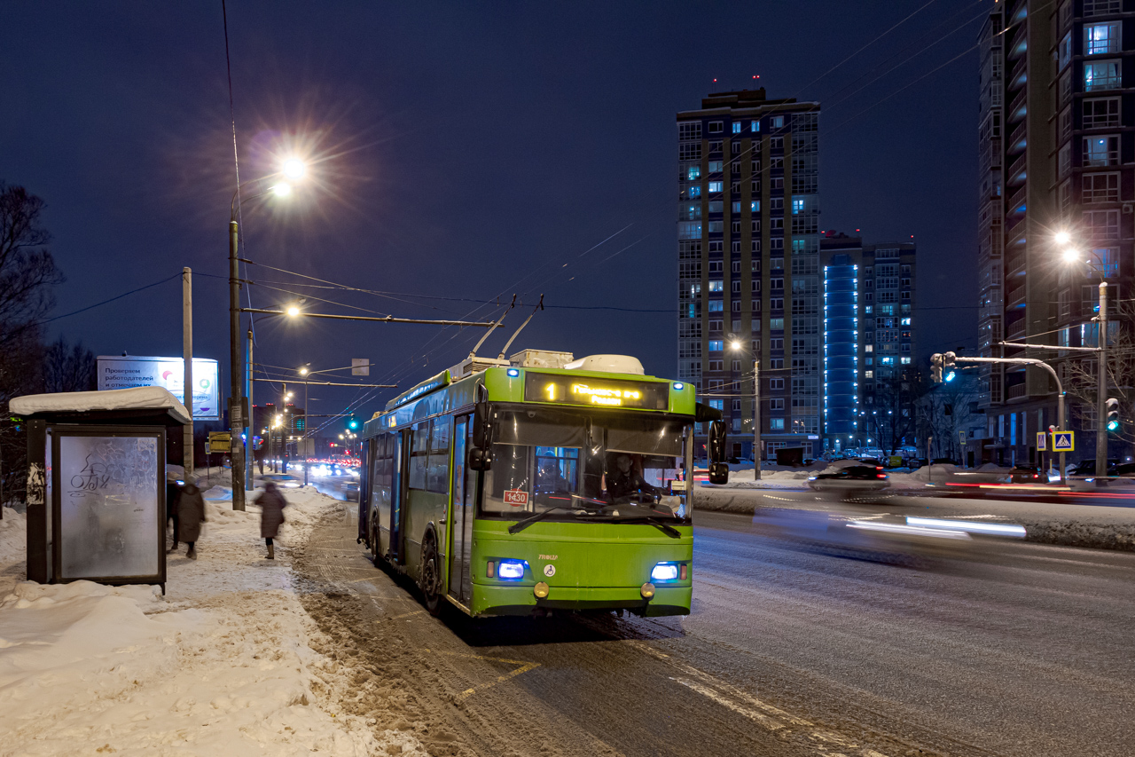 Казань, Тролза-5275.03 «Оптима» № 1430