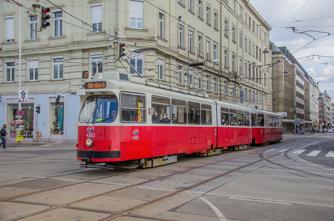 Vienna, Lohner Type E2 № 4302