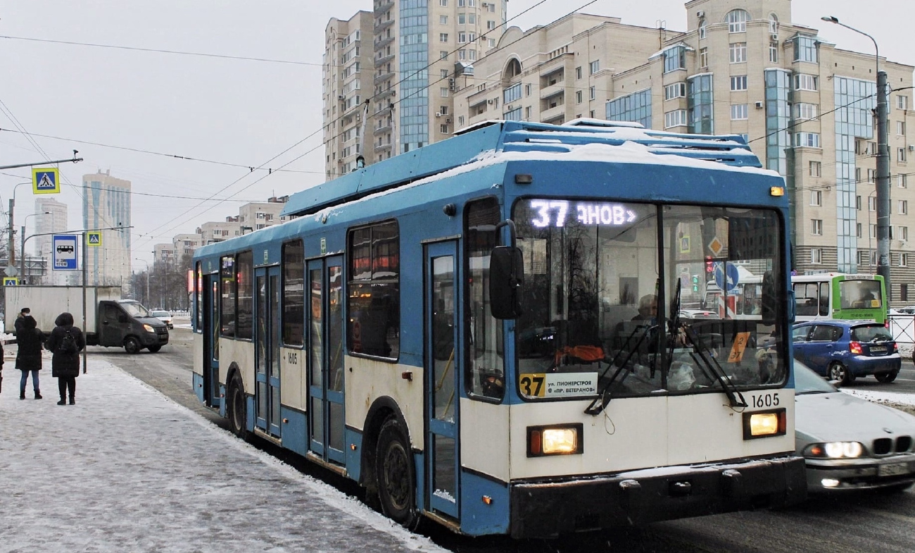Saint-Petersburg, PTZ-5283 # 1605