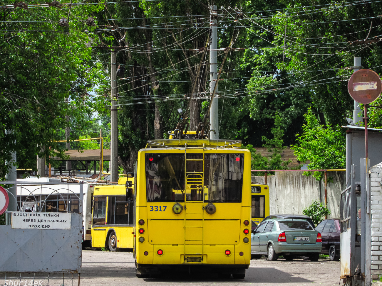 Киев, Богдан Т90110 № 3317