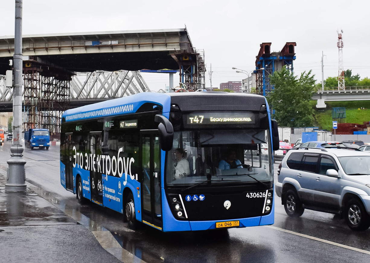 Moskva, KAMAZ-6282 Br. 430626